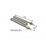 MC Resistencia Lavaplatos Standard Racord M14 1500w 230v