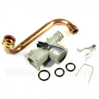 MC Hidrogenerador Calentador Junkers Minimax 8707406095 Original